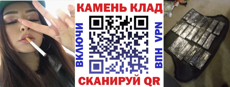 ГАШ 40% ТГК  Купить  Сибай 