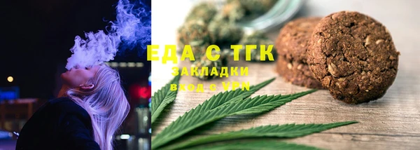 прущие крисы Ладушкин