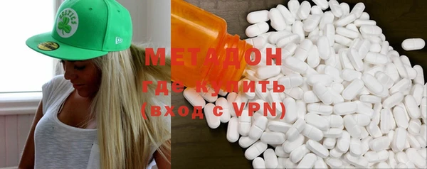 МДПВ Кукмор