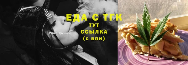 героин Кулебаки