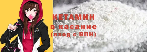 крисы Куйбышев
