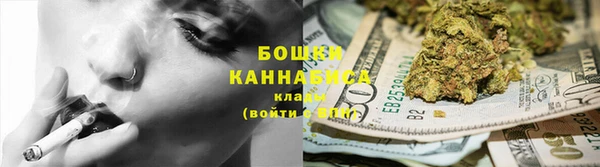 героин Кулебаки