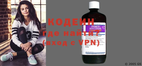крисы Куйбышев