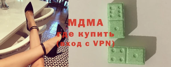МДПВ Кукмор