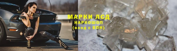 МДПВ Кукмор