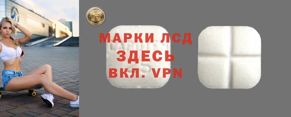 крисы Куйбышев