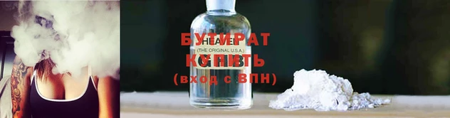МДПВ Кукмор
