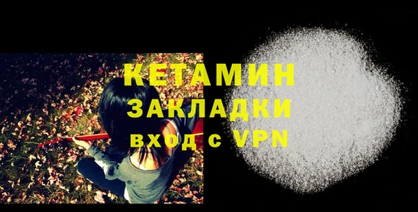 спиды Лабытнанги