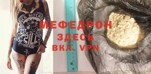 героин Кулебаки