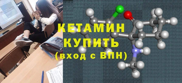 МДПВ Кукмор