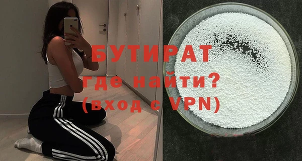 героин Кулебаки