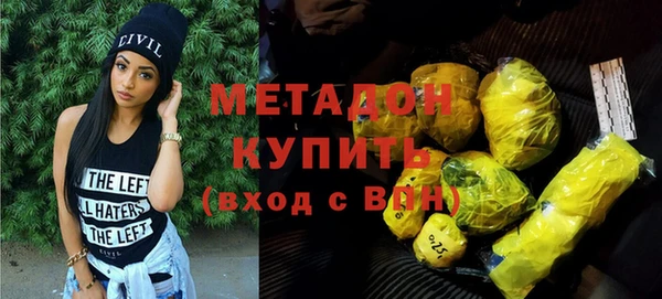 крисы Куйбышев