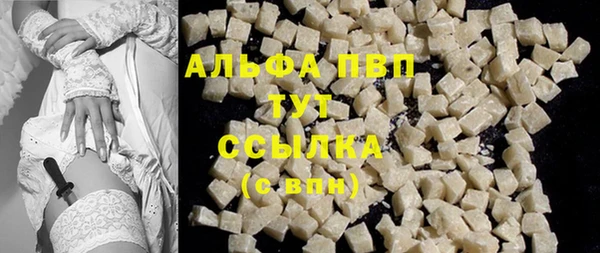 таблы Лагань