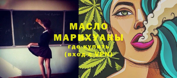 МДПВ Кукмор