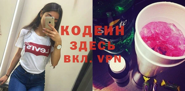 МДПВ Кукмор