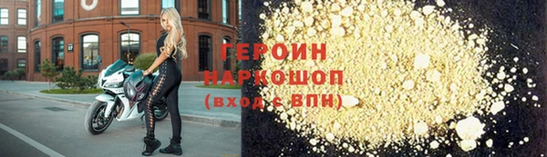 МДПВ Кукмор