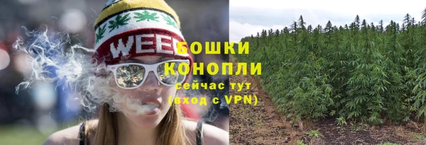 героин Кулебаки