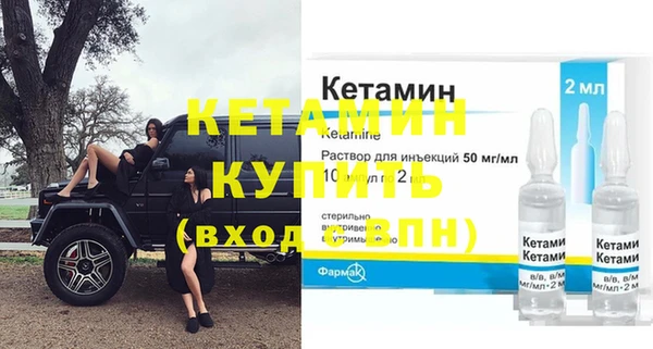 прущие крисы Ладушкин