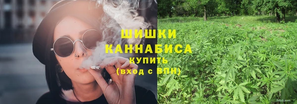 героин Кулебаки