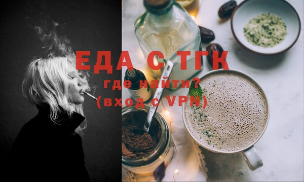 МДПВ Кукмор