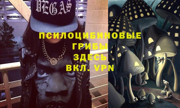 героин Кулебаки