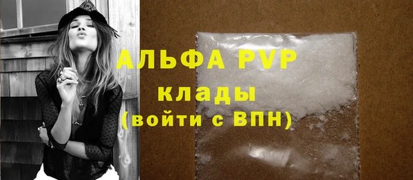 героин Кулебаки
