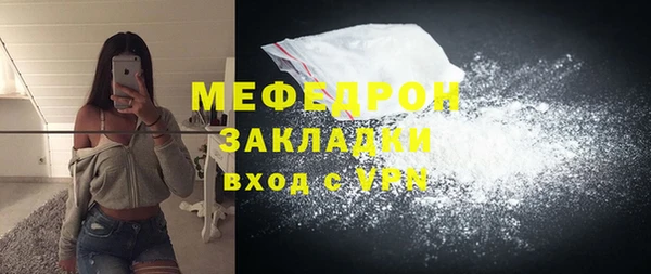 крисы Куйбышев