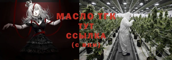 героин Кулебаки