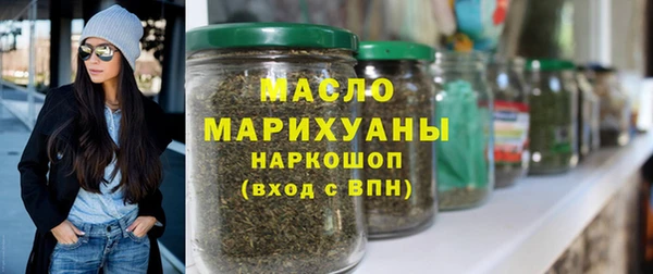 МДПВ Кукмор