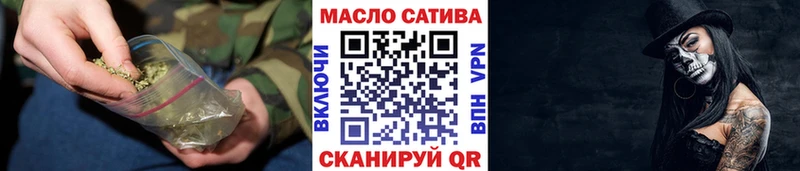 Купить  Сибай  ТГК вейп 