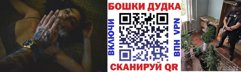 Купить  Сибай  Бошки марихуана гибрид 